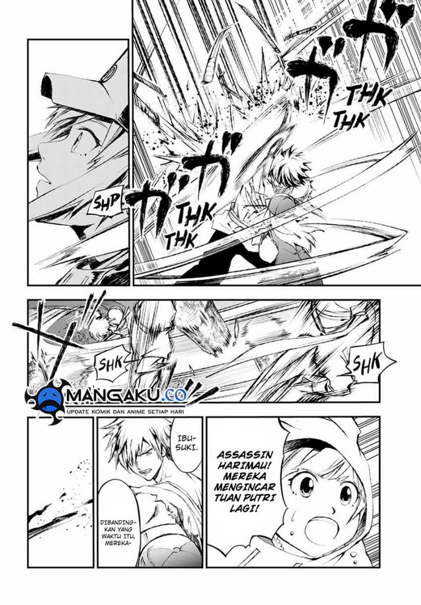 Juushin No Katana chapter 06 halaman 13