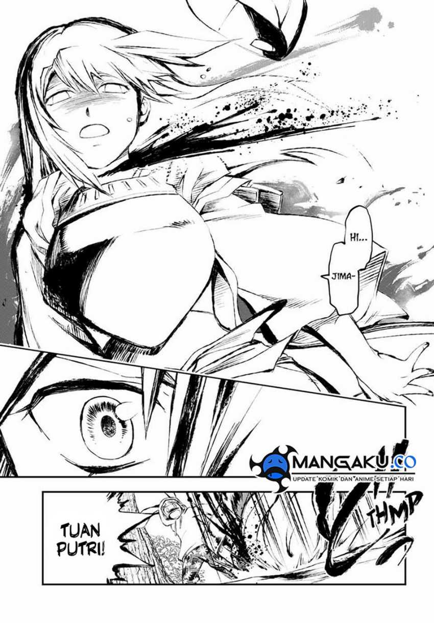 Juushin No Katana chapter 06 halaman 14