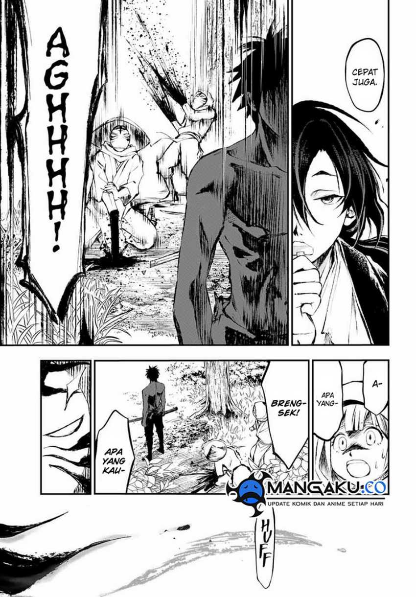 Juushin No Katana chapter 06 halaman 17