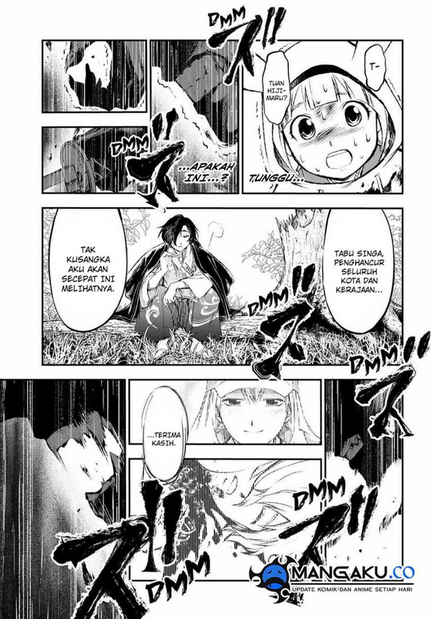 Juushin No Katana chapter 06 halaman 19