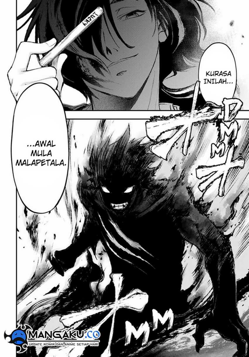 Juushin No Katana chapter 06 halaman 20