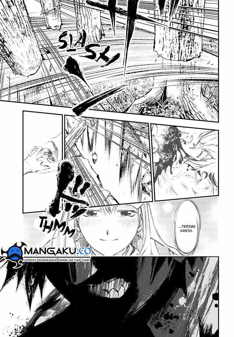 Juushin No Katana chapter 07 halaman 2