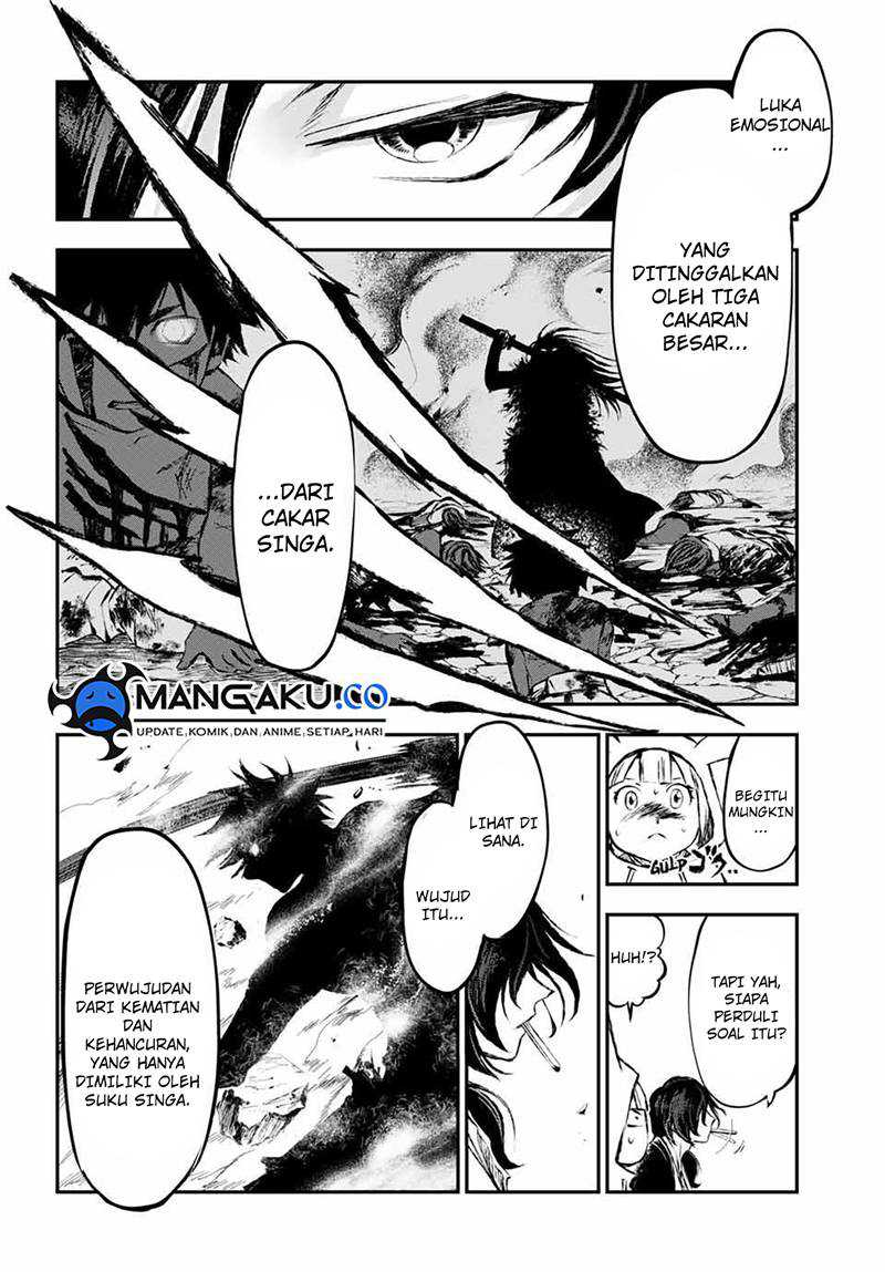Juushin No Katana chapter 07 halaman 7