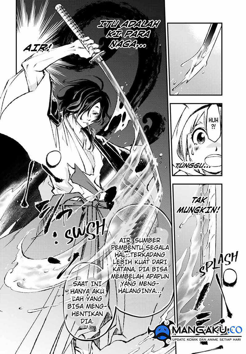 Juushin No Katana chapter 07 halaman 9