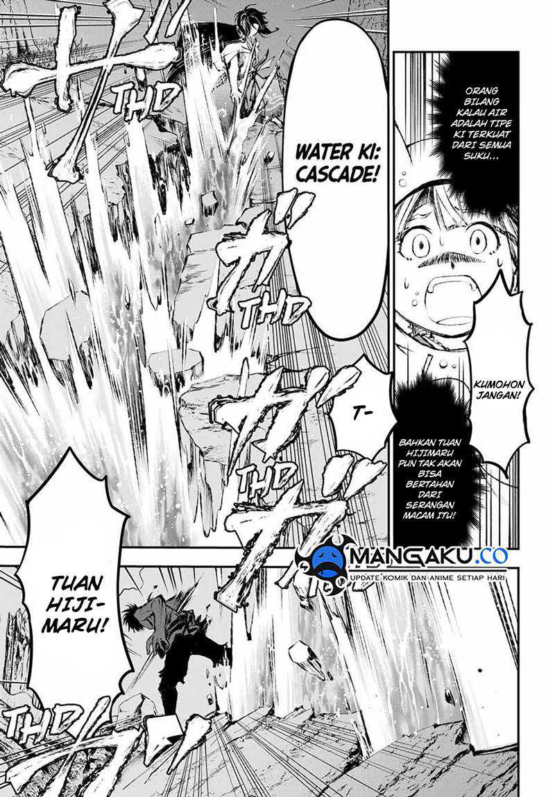 Juushin No Katana chapter 07 halaman 10
