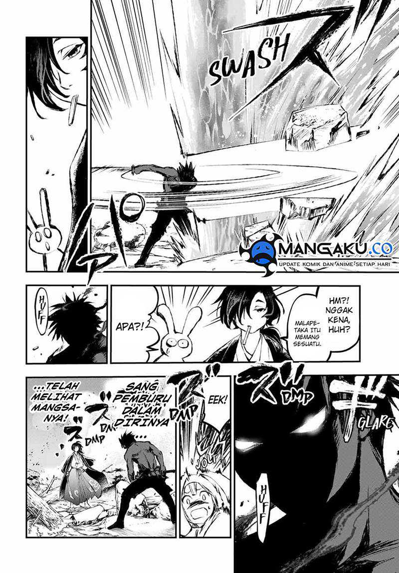 Juushin No Katana chapter 07 halaman 11