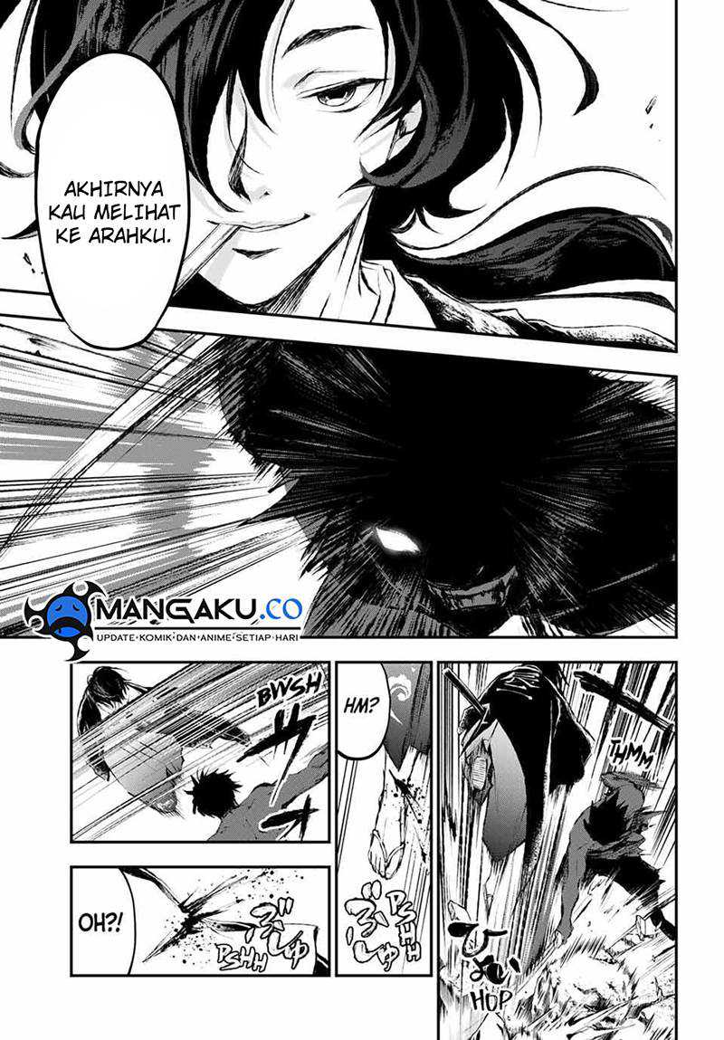 Juushin No Katana chapter 07 halaman 12