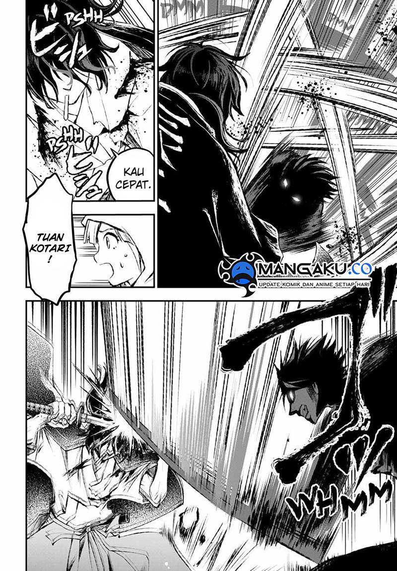 Juushin No Katana chapter 07 halaman 13
