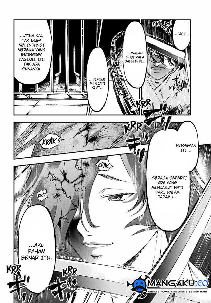 Juushin No Katana chapter 07 halaman 15