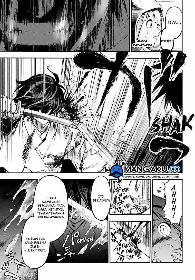 Juushin No Katana chapter 07 halaman 16