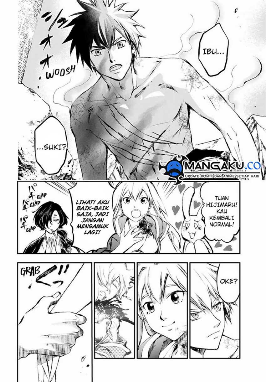 Juushin No Katana chapter 08 halaman 3