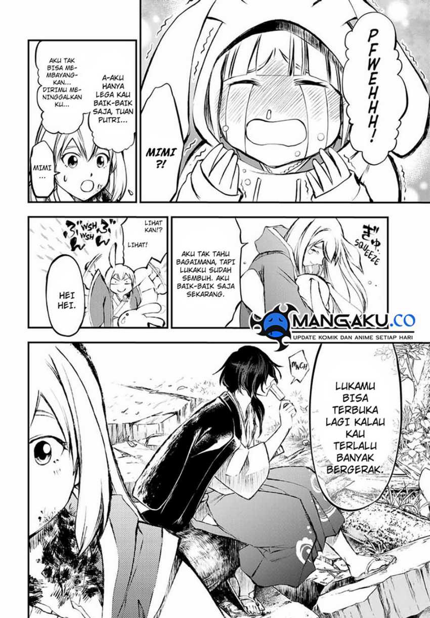 Juushin No Katana chapter 08 halaman 5