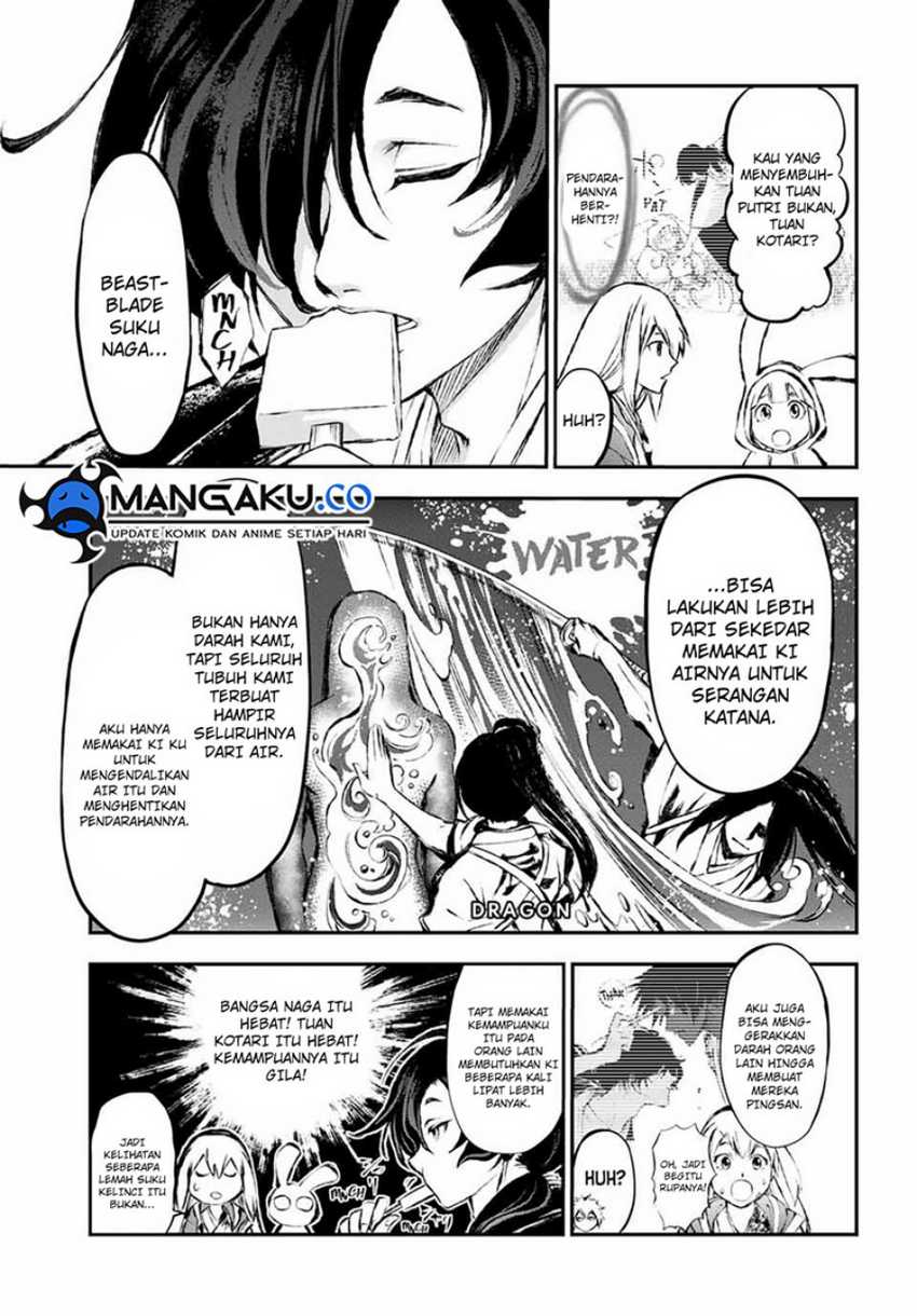 Juushin No Katana chapter 08 halaman 6
