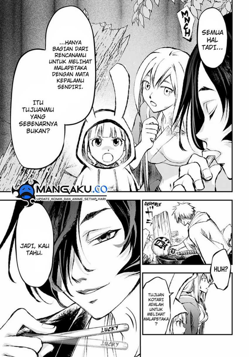 Juushin No Katana chapter 08 halaman 8
