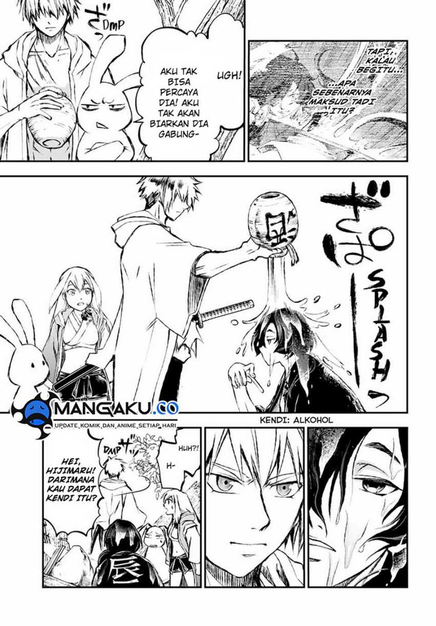 Juushin No Katana chapter 08 halaman 10