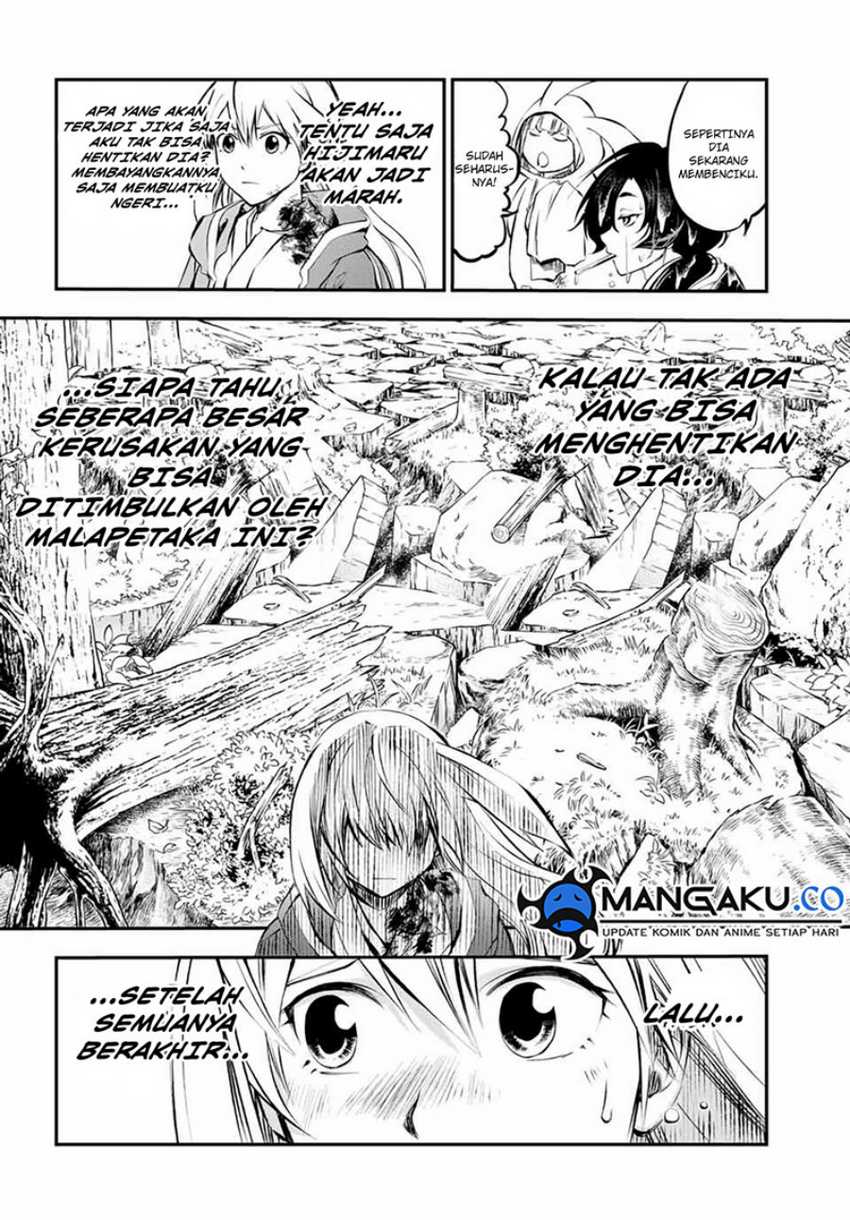 Juushin No Katana chapter 08 halaman 11