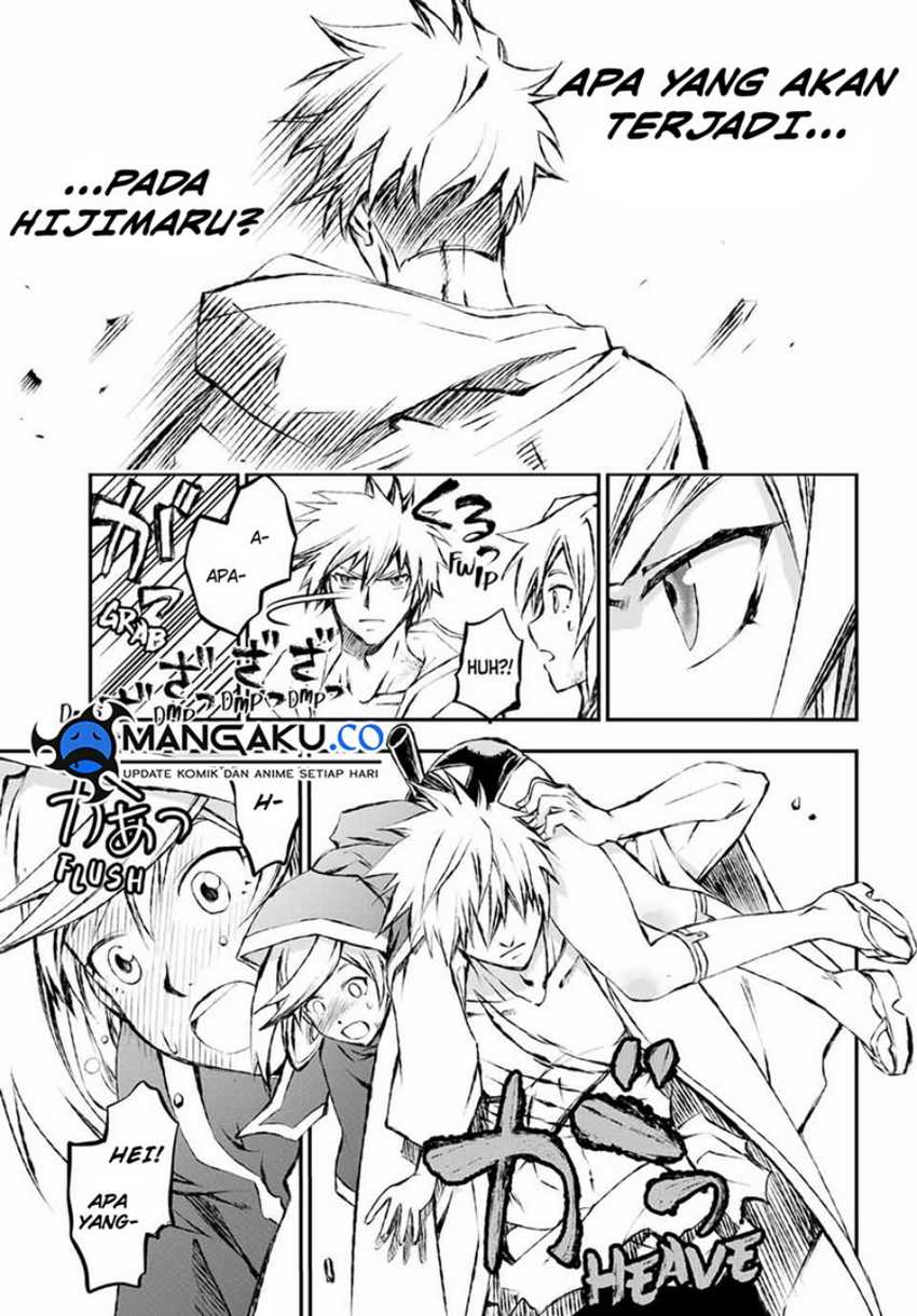 Juushin No Katana chapter 08 halaman 12