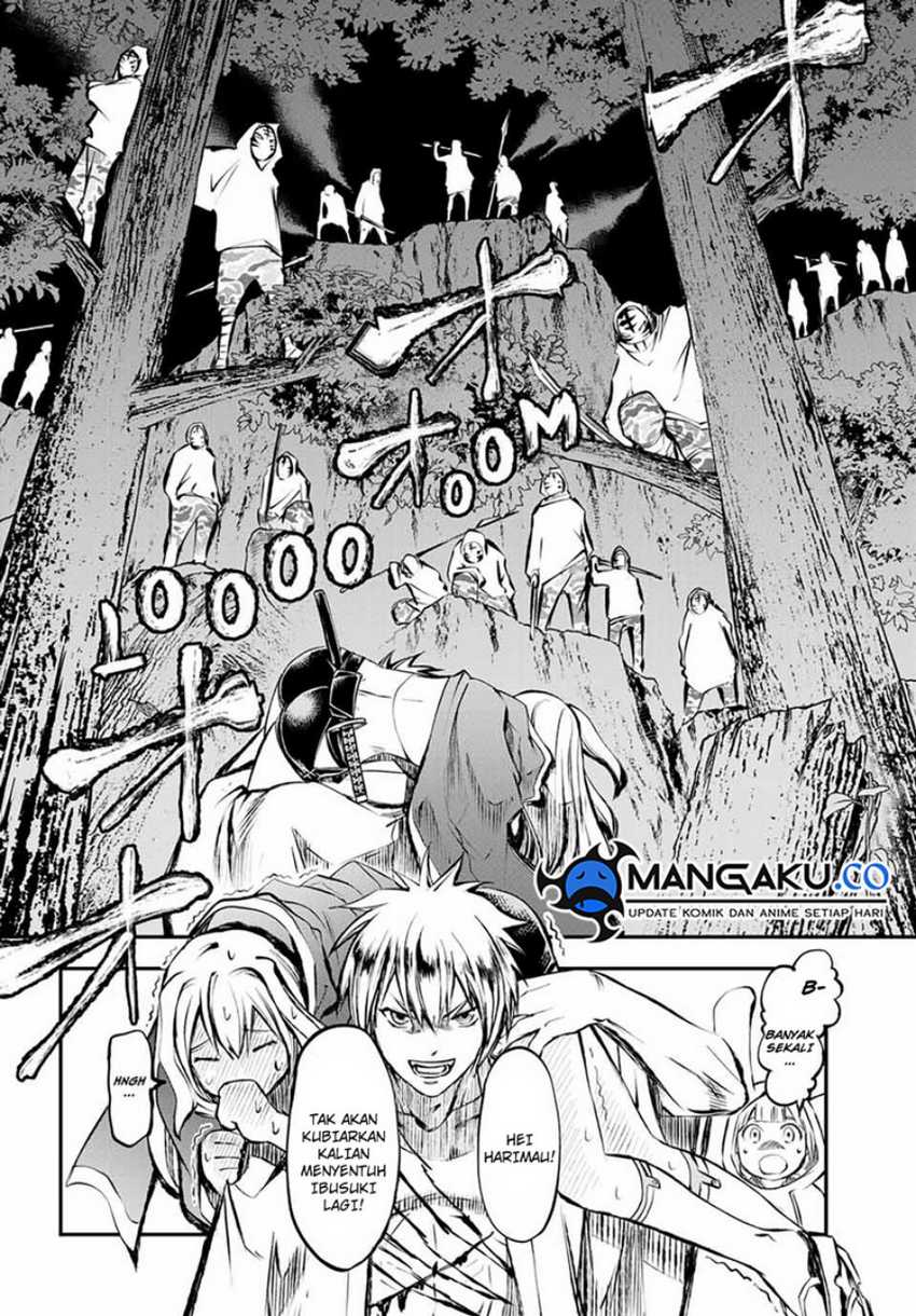 Juushin No Katana chapter 08 halaman 13