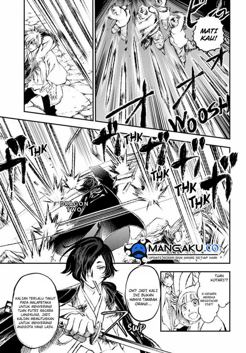 Juushin No Katana chapter 08 halaman 14