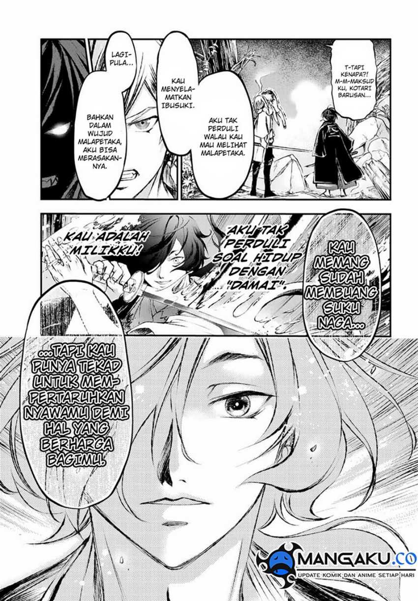 Juushin No Katana chapter 08 halaman 18