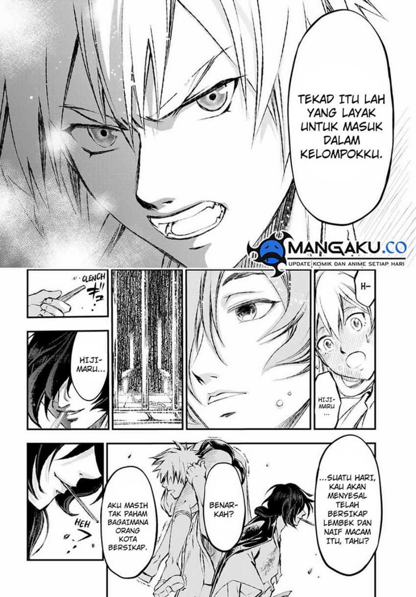 Juushin No Katana chapter 08 halaman 19
