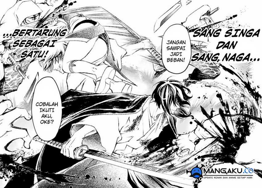 Juushin No Katana chapter 08 halaman 21