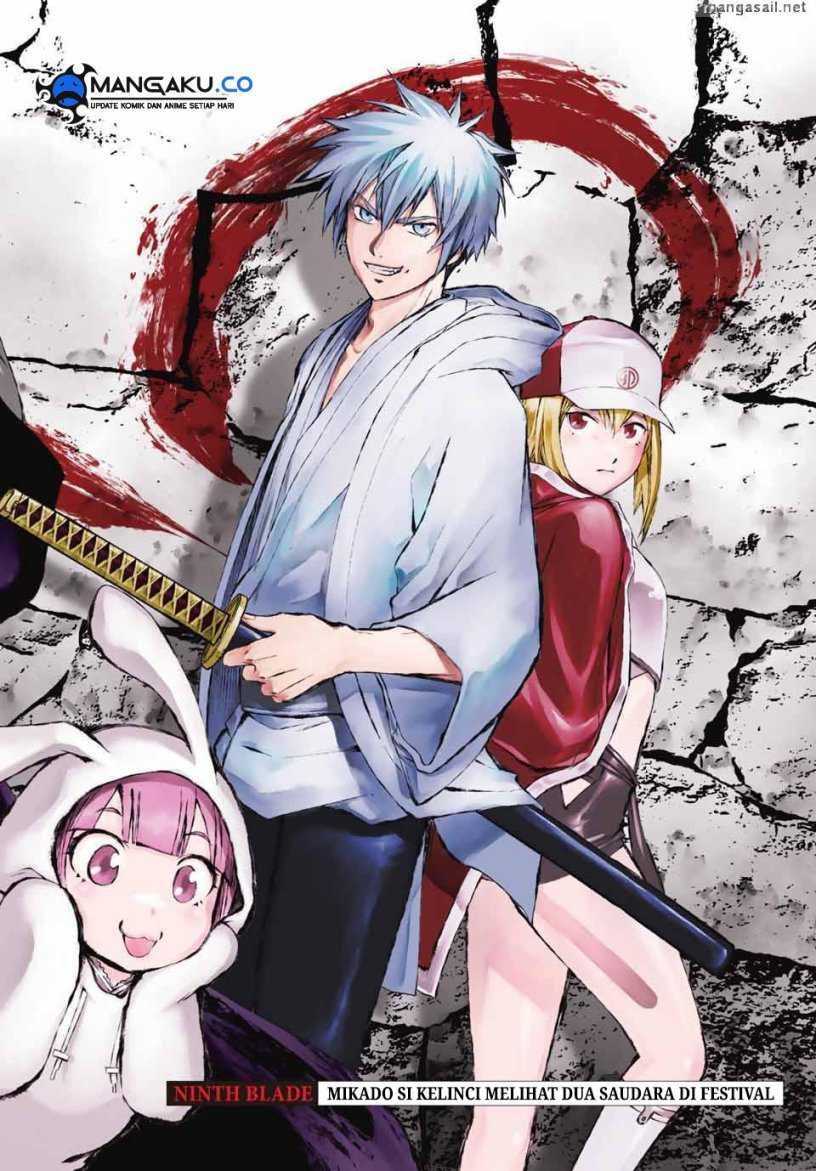 Juushin No Katana Bab 09 halaman 2