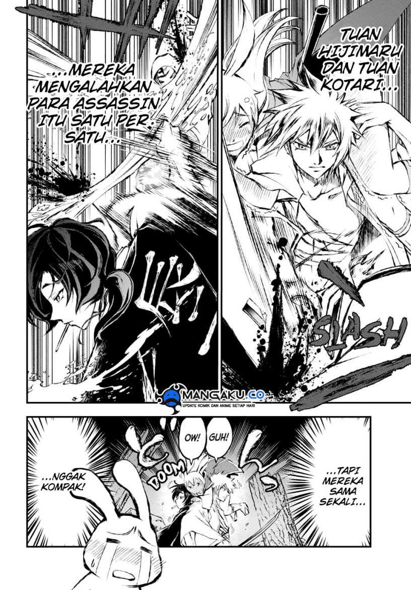 Juushin No Katana Bab 09 halaman 3