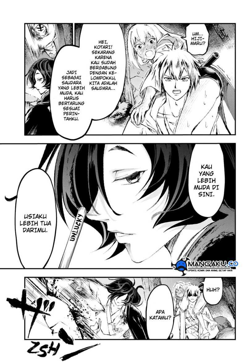 Juushin No Katana Bab 09 halaman 4