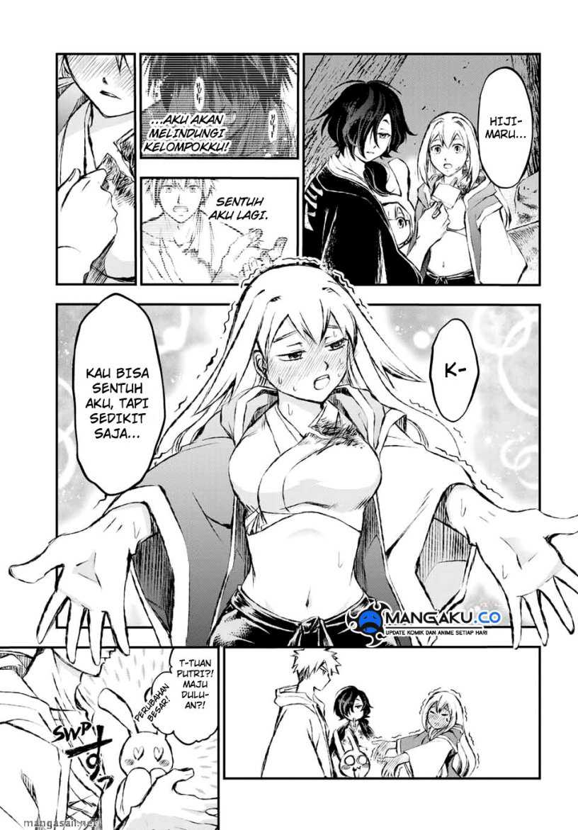 Juushin No Katana Bab 09 halaman 12