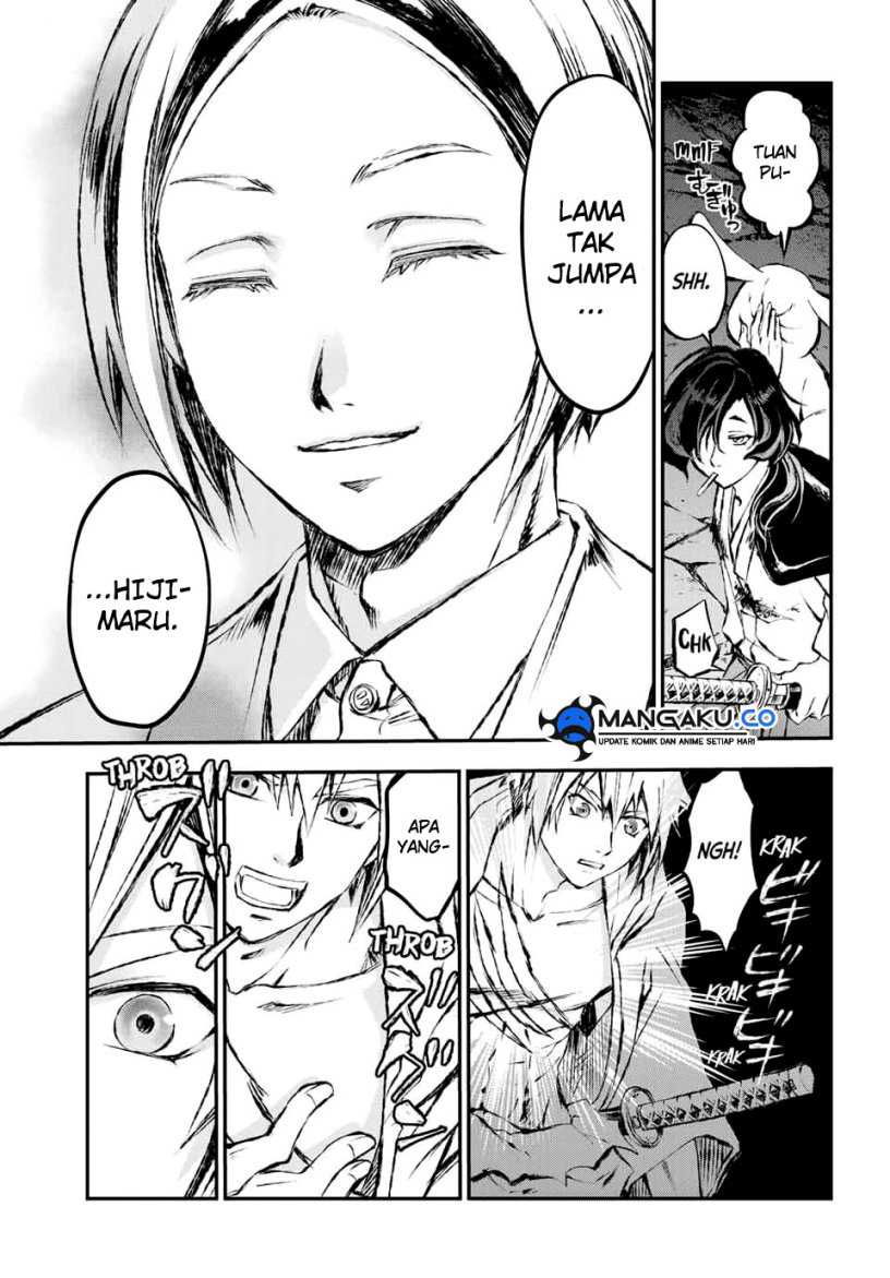 Juushin No Katana Bab 09 halaman 14