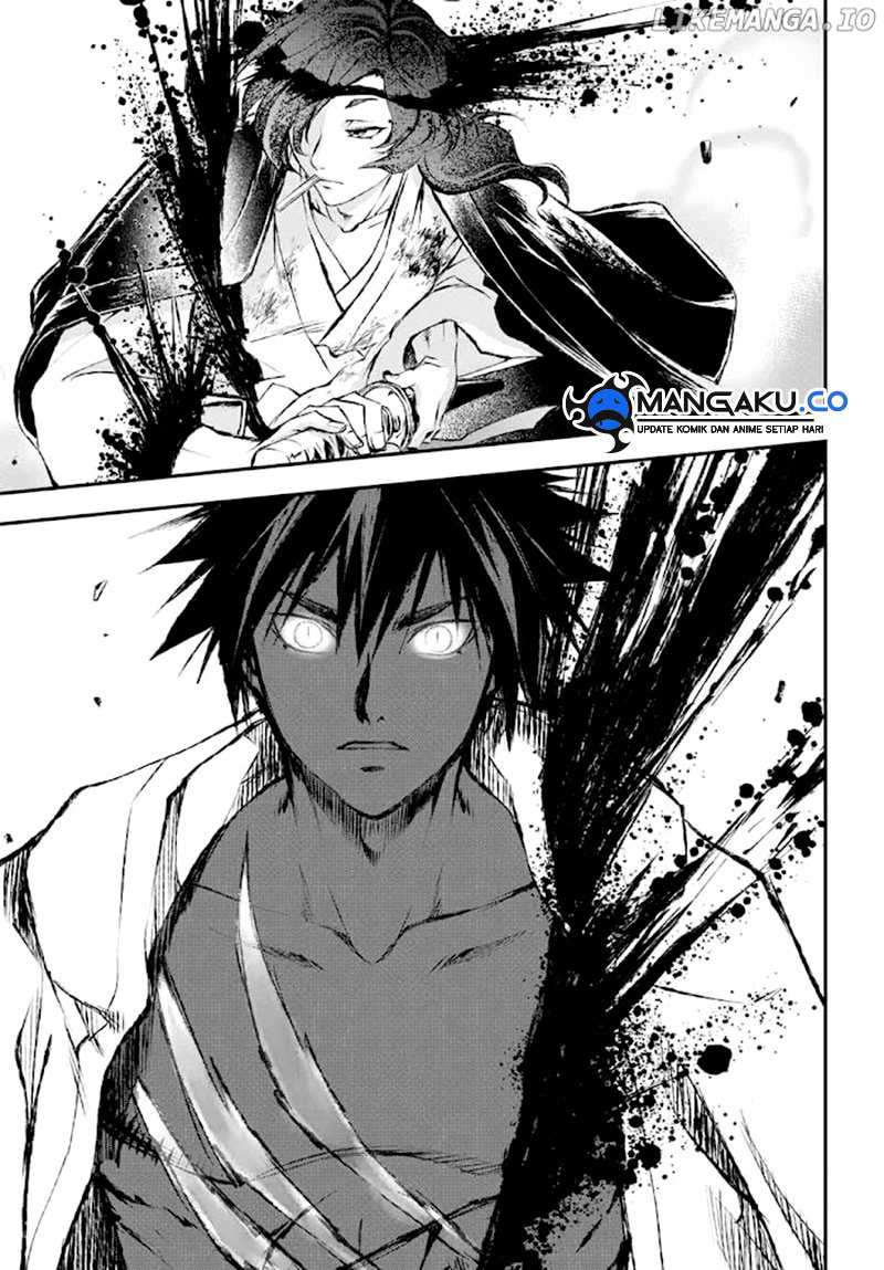 Juushin No Katana chapter 10 halaman 9