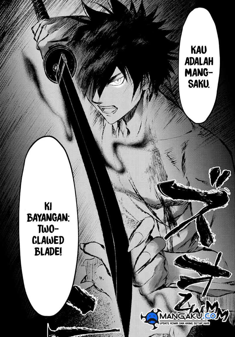 Juushin No Katana chapter 10 halaman 15
