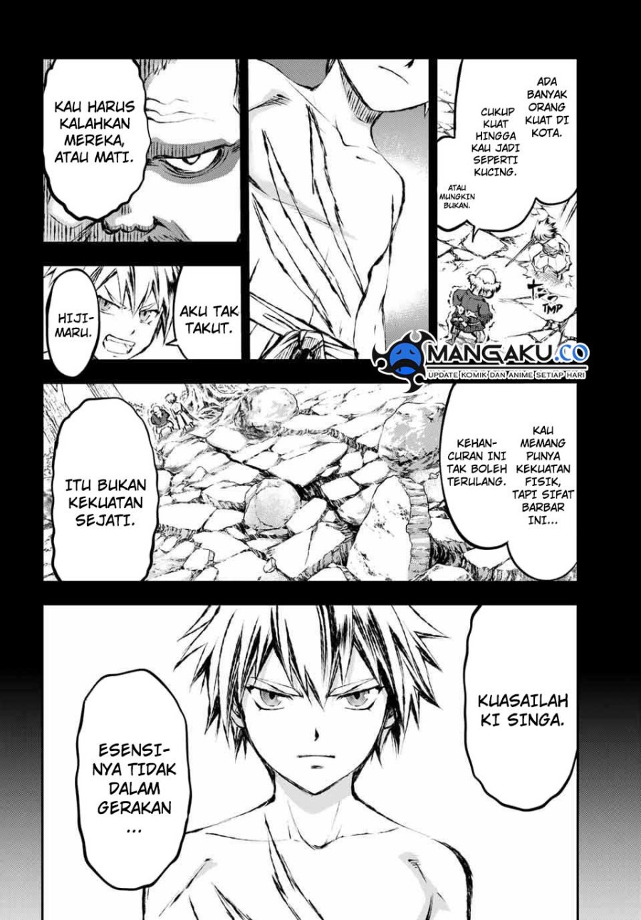 Juushin No Katana chapter 11 halaman 2
