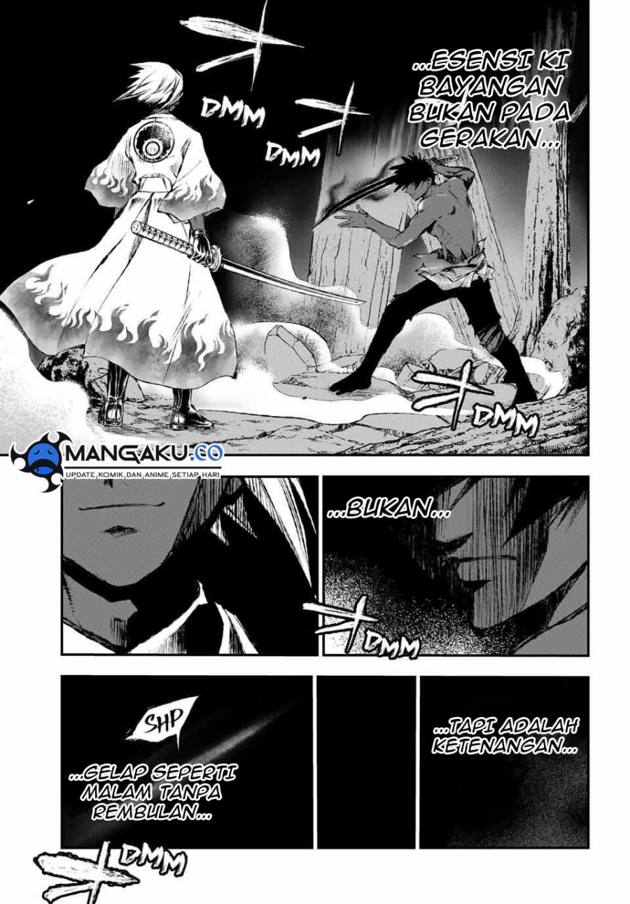 Juushin No Katana chapter 11 halaman 5