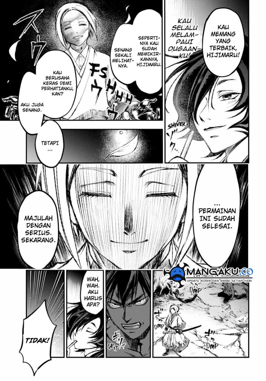 Juushin No Katana chapter 11 halaman 11