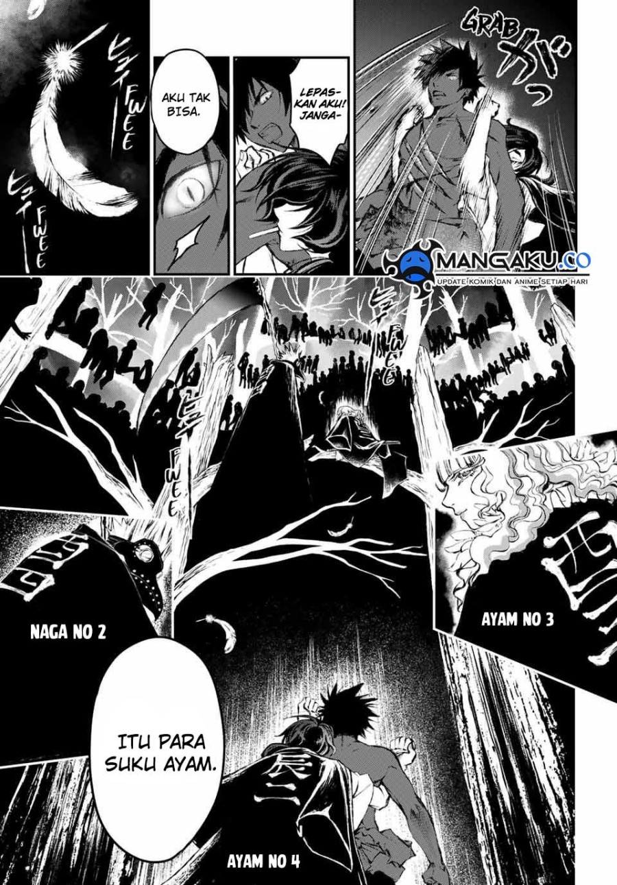 Juushin No Katana chapter 11 halaman 13