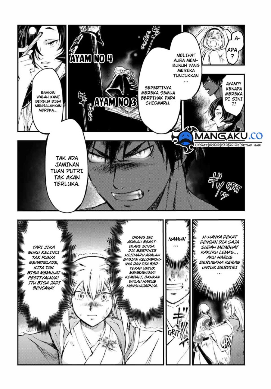 Juushin No Katana chapter 11 halaman 14
