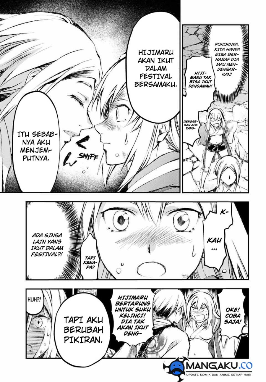 Juushin No Katana chapter 11 halaman 15