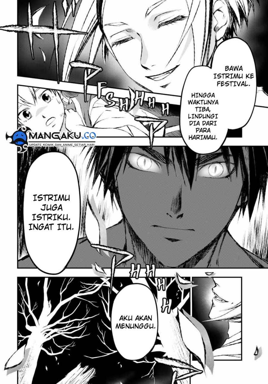 Juushin No Katana chapter 11 halaman 18