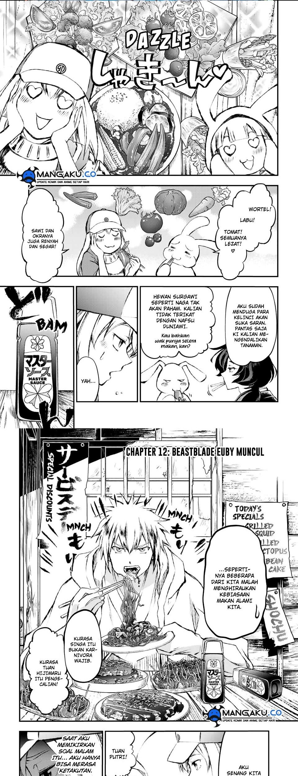 Juushin No Katana chapter 12 halaman 2