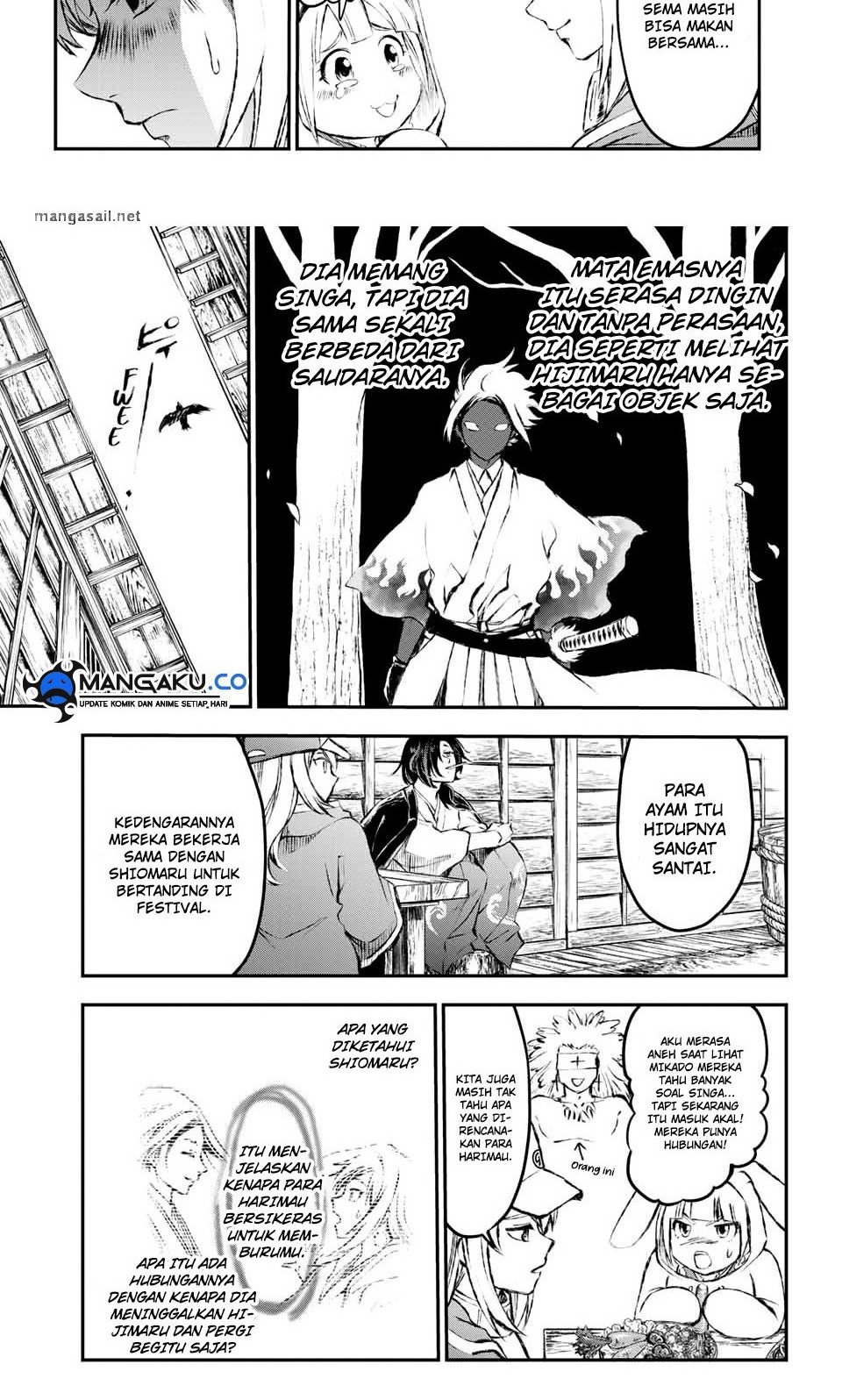 Juushin No Katana chapter 12 halaman 3