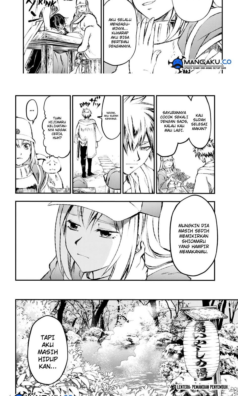 Juushin No Katana chapter 12 halaman 5