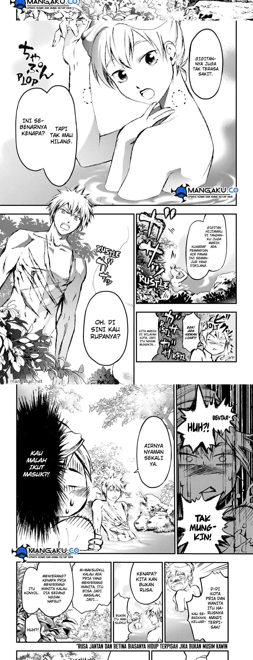 Juushin No Katana chapter 12 halaman 6