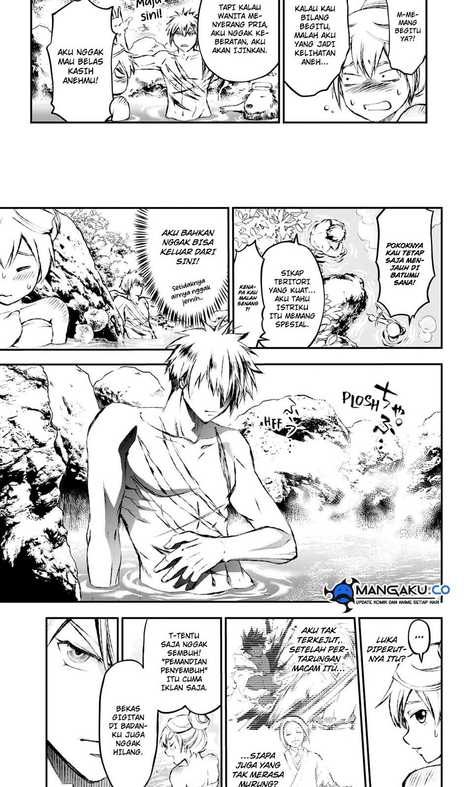 Juushin No Katana chapter 12 halaman 7