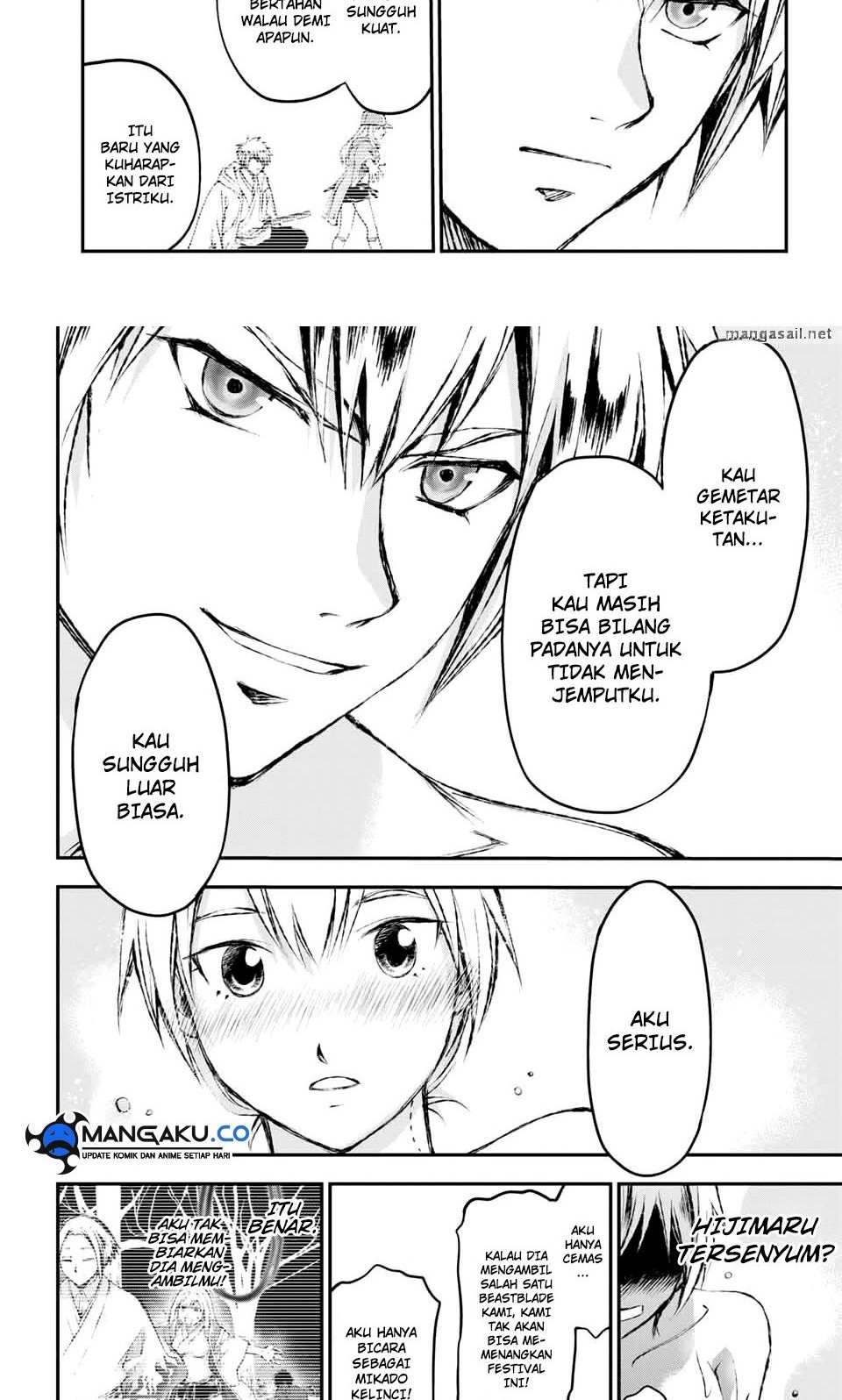 Juushin No Katana chapter 12 halaman 9