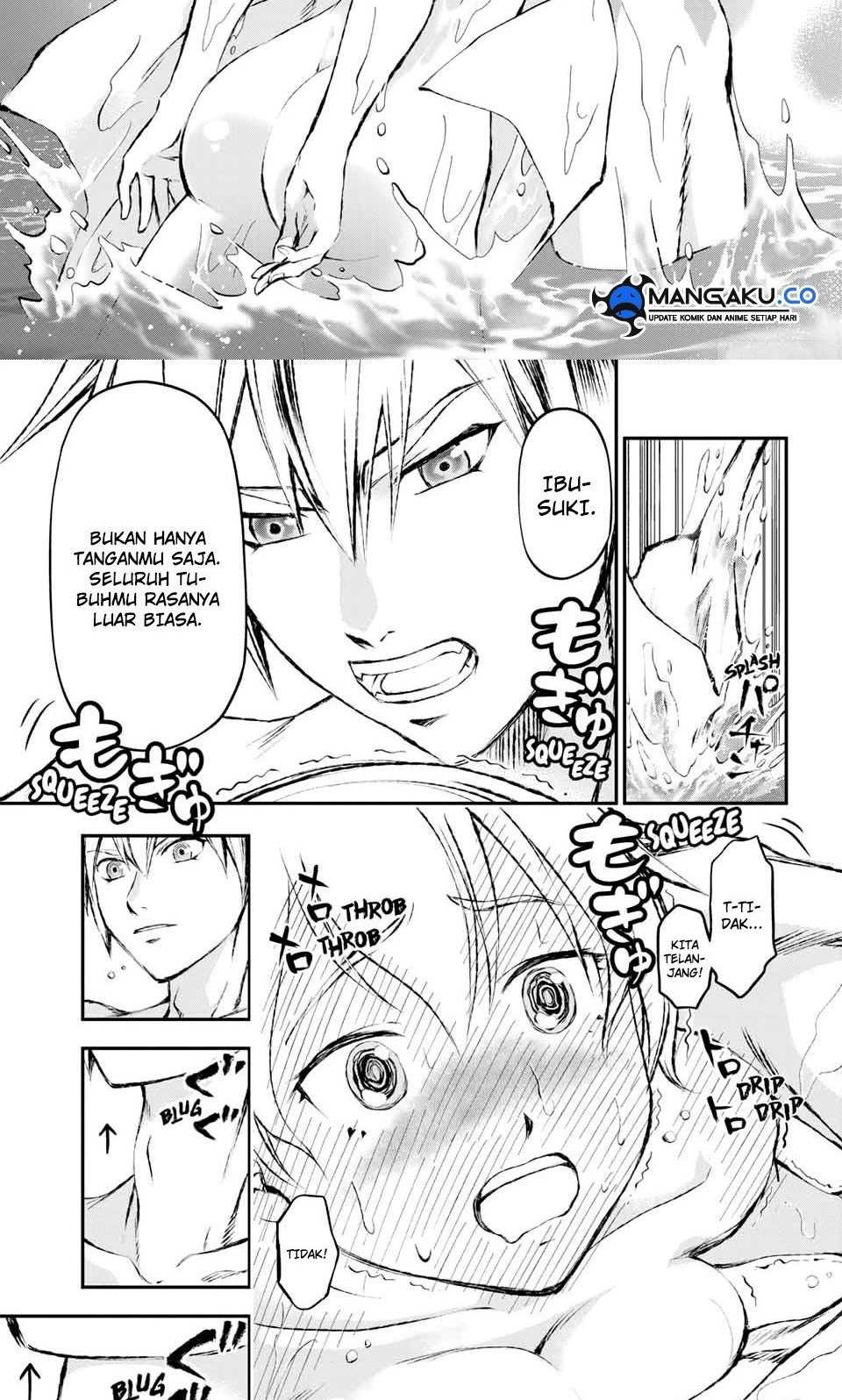 Juushin No Katana chapter 12 halaman 11