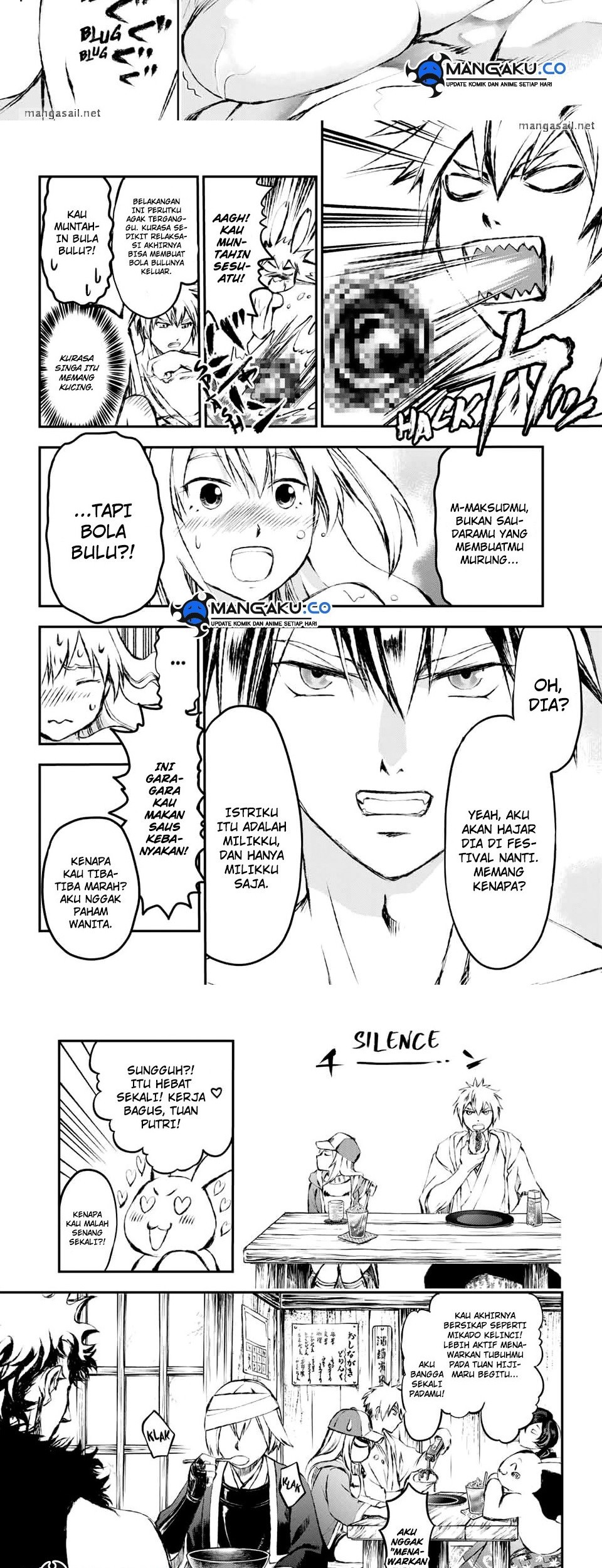 Juushin No Katana chapter 12 halaman 12
