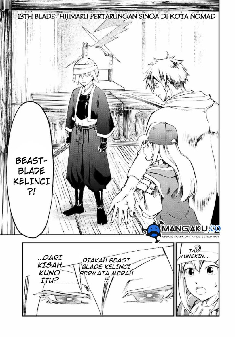 Juushin No Katana Bab 13 halaman 2