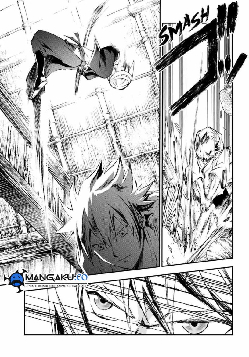 Juushin No Katana Bab 13 halaman 3
